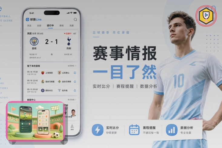 服务质量金奖